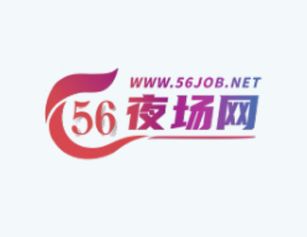 白银夜场求职Q&A｜5个关键问题解答新手困惑